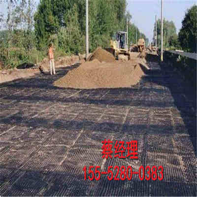 新聞 義烏鋼塑土工格柵 集團(tuán) 公司 歡迎您咨詢