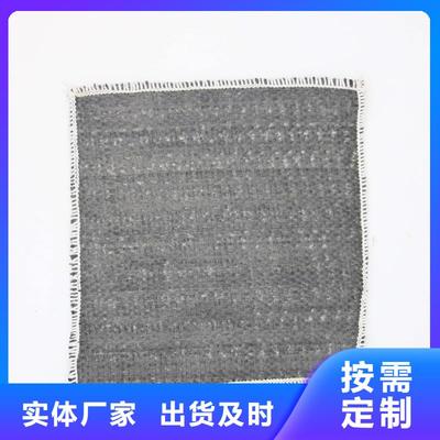 沅江|南縣|常德|邵陽(yáng)|株洲|懷化鋼塑土工格柵_(tái)益陽(yáng)本土(更新時(shí)間:2025-08-19 20:51:51)