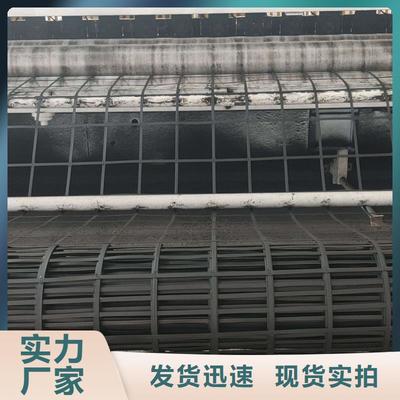 鋼塑土工格柵 億路通新材料（滁州市分公司）的產(chǎn)品簡介