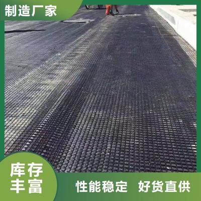 葫蘆島市興城市土工格柵經(jīng)銷商，專注鋼塑土工格柵本土供應