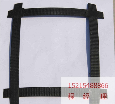 鋼塑土工格柵價格、施工要點及九江鋼塑格柵應用