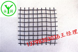 廠家直銷 優質玻纖格柵與鋼塑土工格柵，量大價優