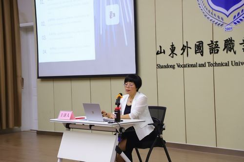 激發(fā)科技創(chuàng)新活力，加速科技成果轉(zhuǎn)化 我校成功舉辦技術(shù)服務(wù)專題講座